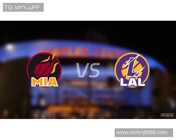 湖人对热火第五场比赛大小分分析及投注建议