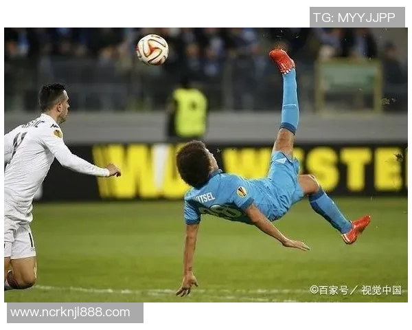 费内巴切与泽尼特对决前瞻及比分预测分析