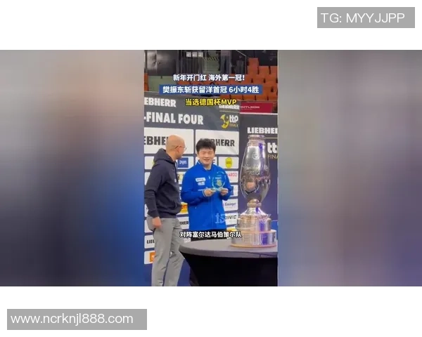 吴启鹏:期望25岁之前当选国家队,最想要去德国留洋 吴启鹏:期望25岁之前当选国家队,最想要去德国留洋