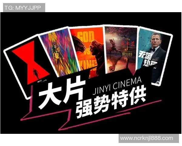 看十五运会竞赛还能享用电影票优惠?!这波福利别错过 看十五运会竞赛还能享用电影票优惠?!这波福利别错过