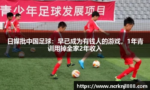 必一运动B·Sport